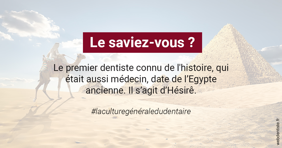 https://selarl-cabinet-onciu-et-associes.chirurgiens-dentistes.fr/Dentiste Egypte 2